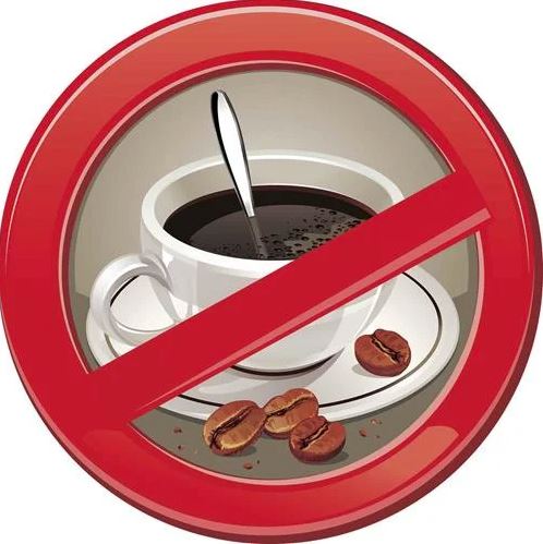 Запрет кофе
